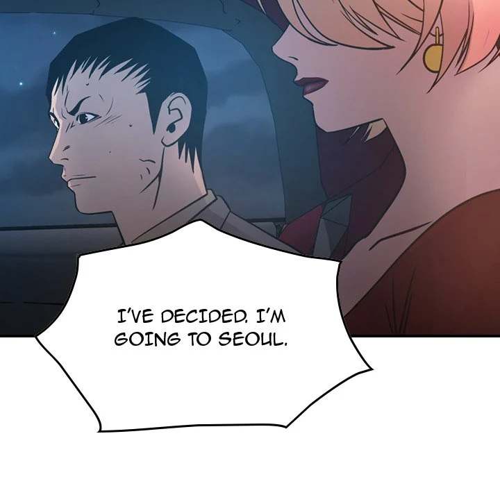 Manager - Chapter 68 [photo 98] - MangaPorn