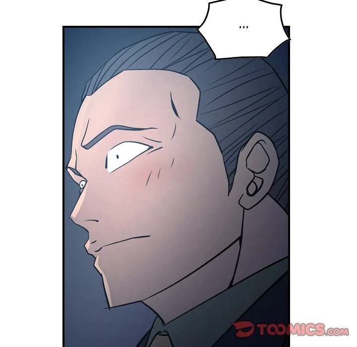 Manager - Chapter 69 [photo 102] - MangaPorn