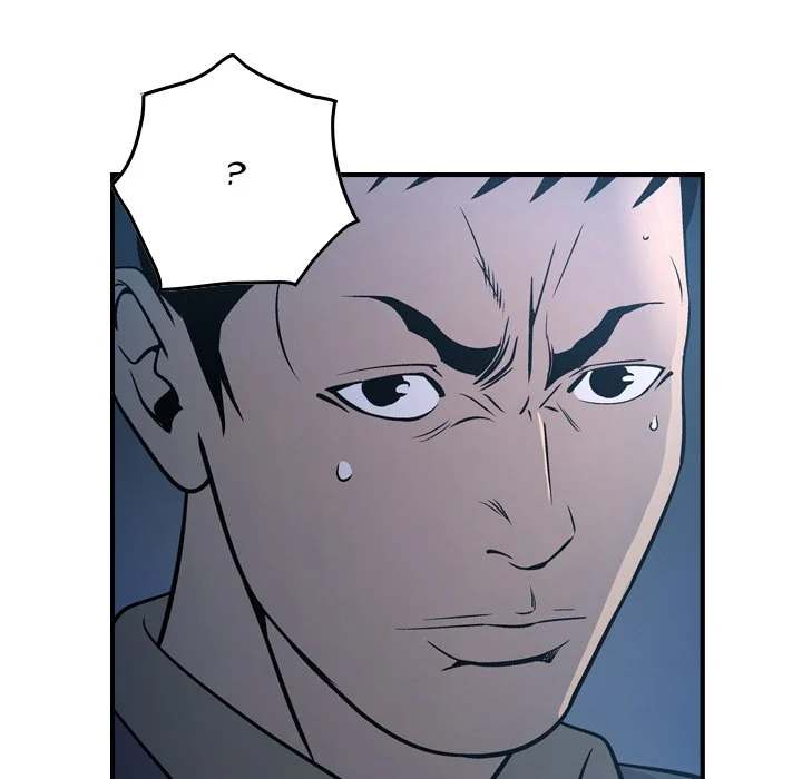 Manager - Chapter 69 [photo 119] - MangaPorn