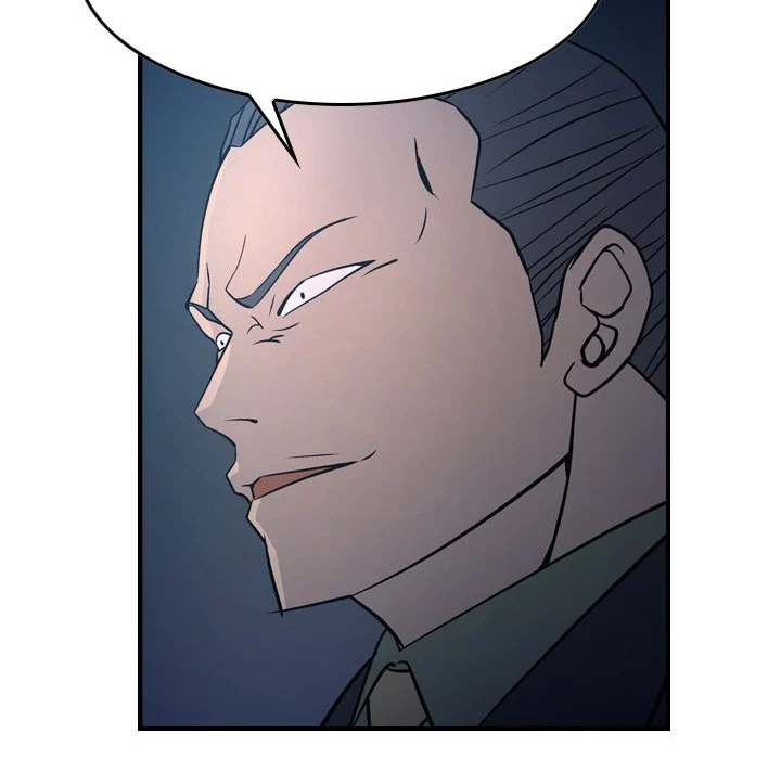 Manager - Chapter 69 [photo 125] - MangaPorn
