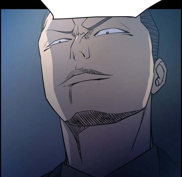 Manager - Chapter 69 [photo 14] - MangaPorn