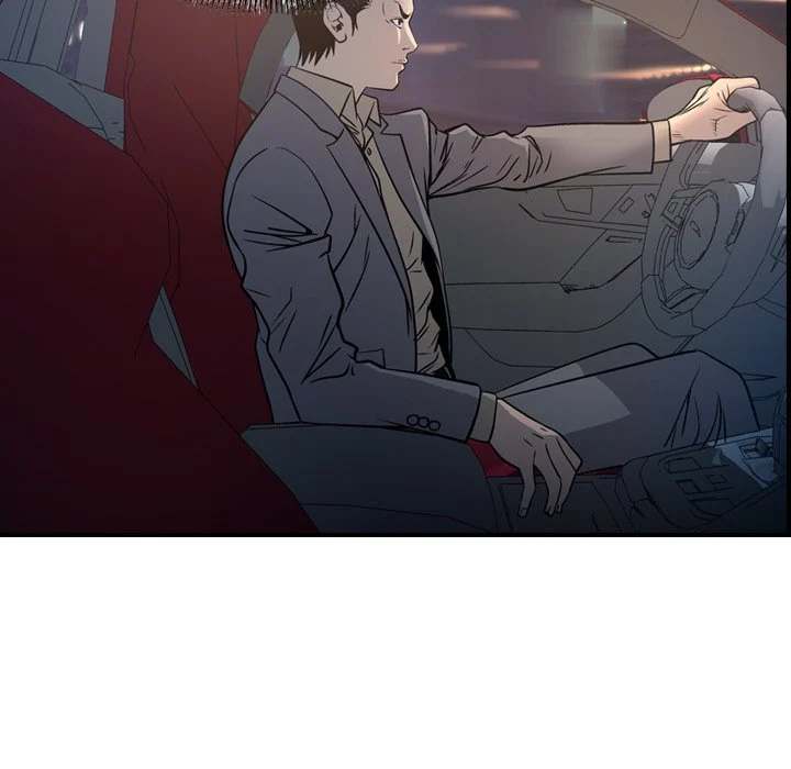 Manager - Chapter 69 [photo 19] - MangaPorn