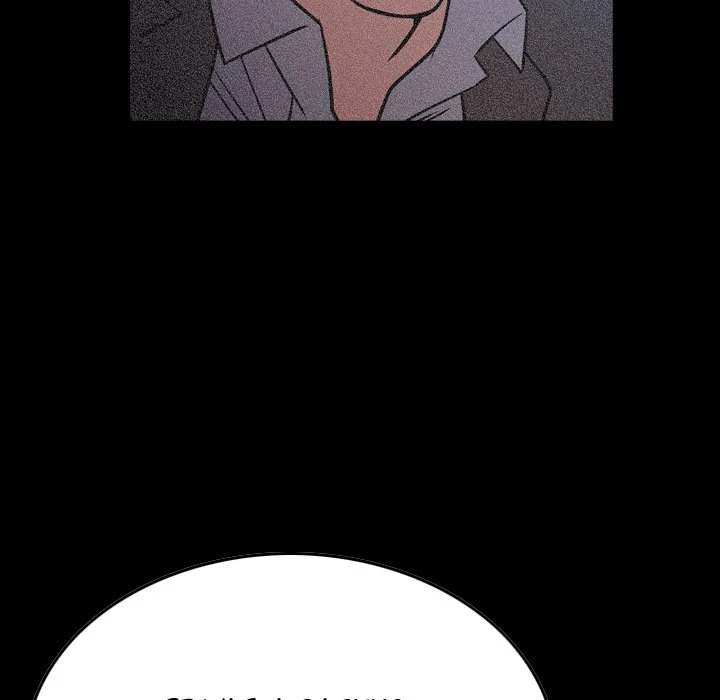 Manager - Chapter 69 [photo 58] - MangaPorn