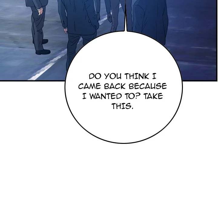 Manager - Chapter 70 [photo 103] - MangaPorn