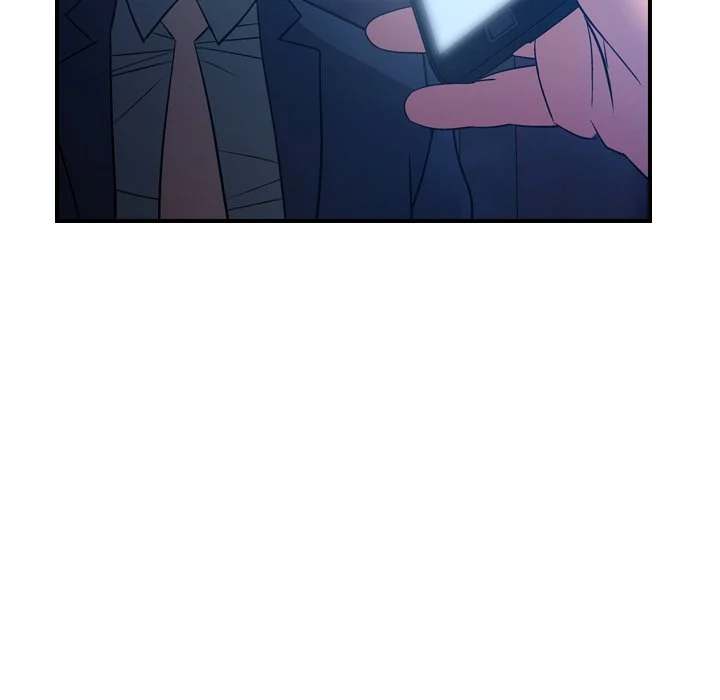 Manager - Chapter 70 [photo 105] - MangaPorn