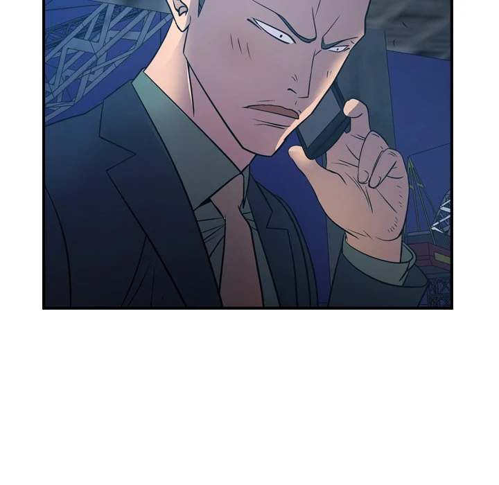 Manager - Chapter 70 [photo 114] - MangaPorn
