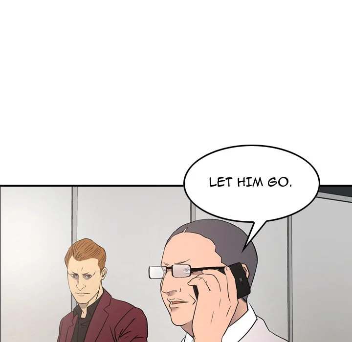 Manager - Chapter 70 [photo 115] - MangaPorn