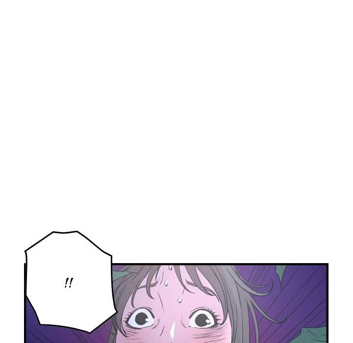 Manager - Chapter 70 [photo 16] - MangaPorn