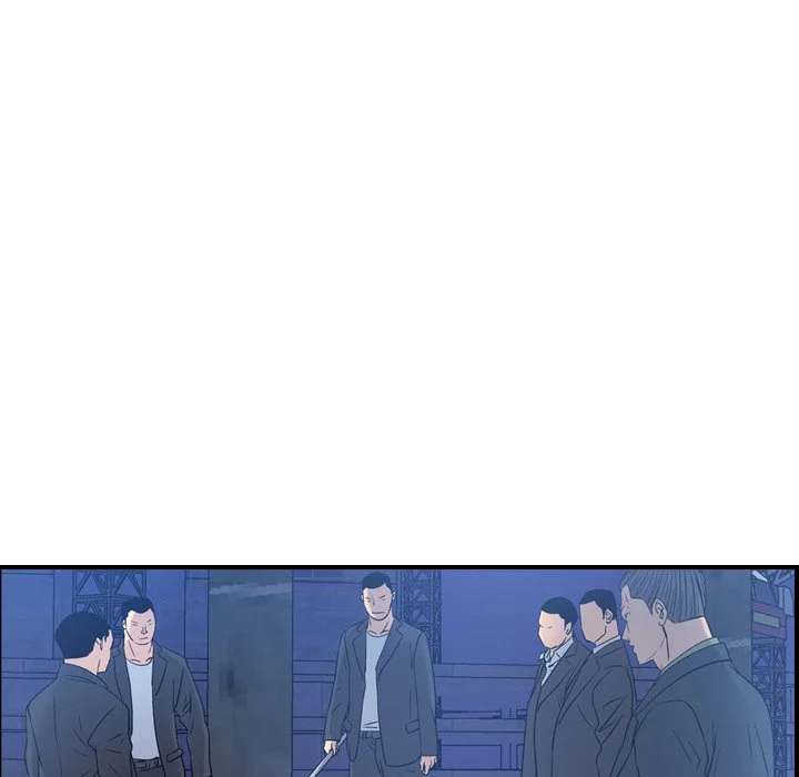 Manager - Chapter 70 [photo 52] - MangaPorn