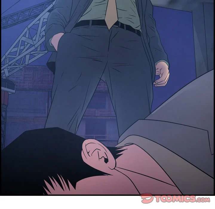 Manager - Chapter 70 [photo 57] - MangaPorn