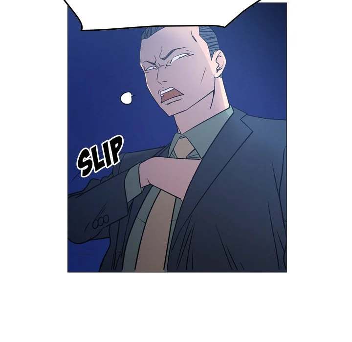 Manager - Chapter 70 [photo 71] - MangaPorn
