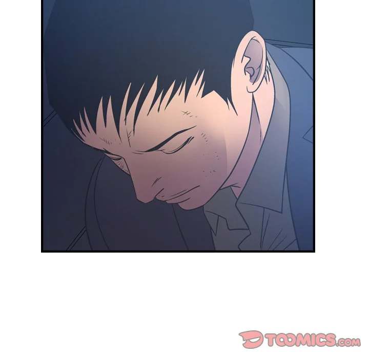 Manager - Chapter 70 [photo 84] - MangaPorn