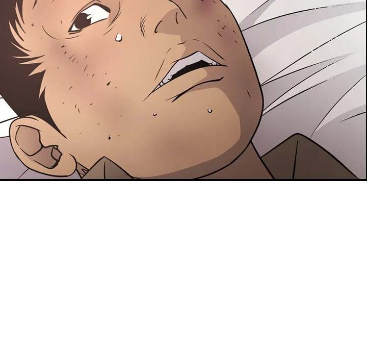 Manager - Chapter 71 [photo 104] - MangaPorn