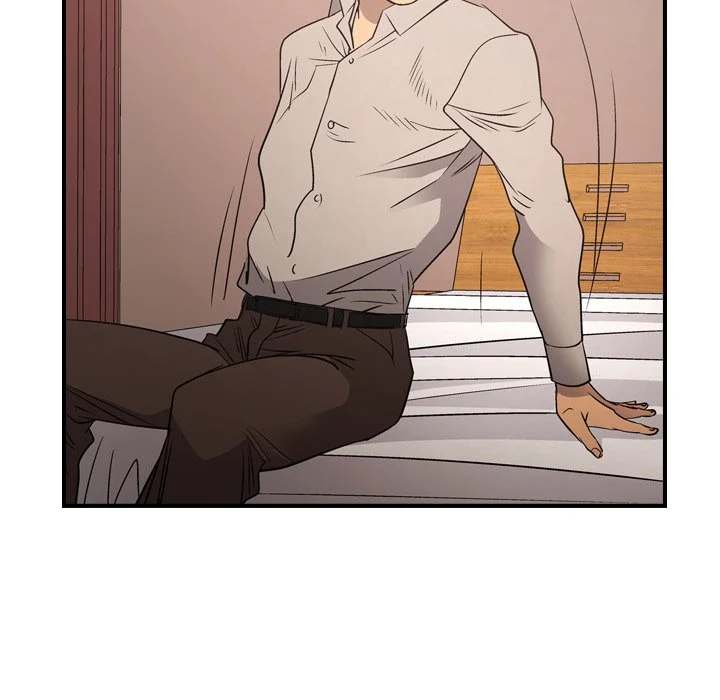 Manager - Chapter 71 [photo 122] - MangaPorn