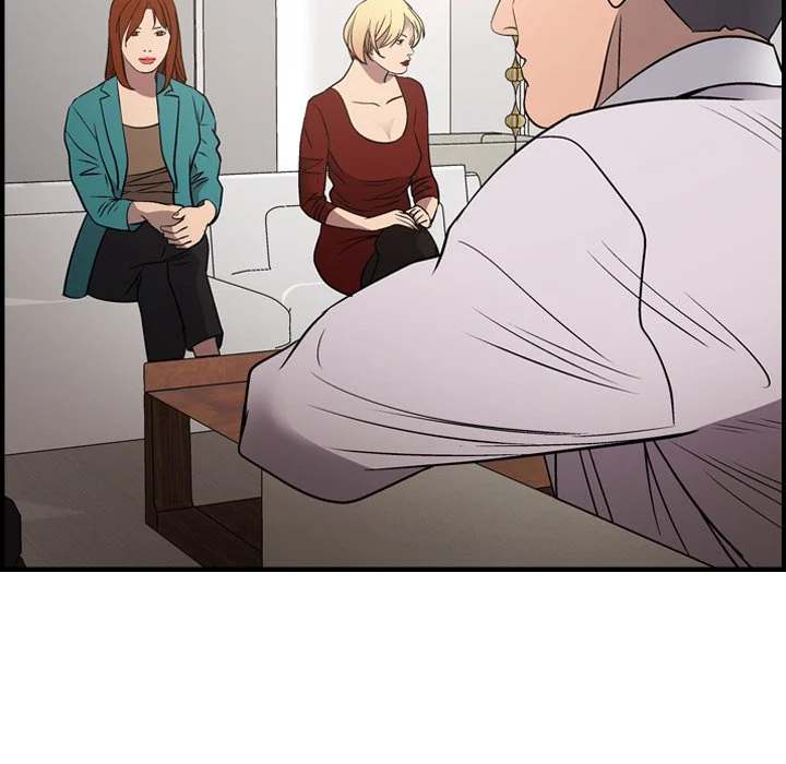 Manager - Chapter 71 [photo 17] - MangaPorn