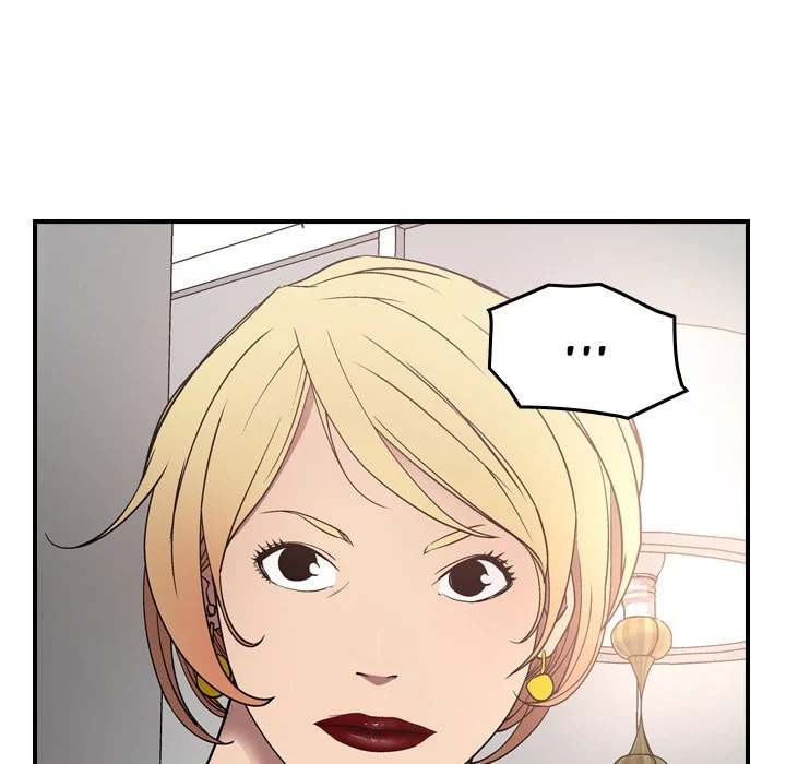 Manager - Chapter 71 [photo 50] - MangaPorn