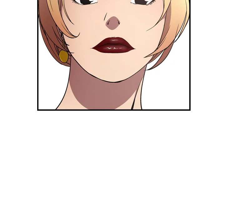 Manager - Chapter 71 [photo 62] - MangaPorn