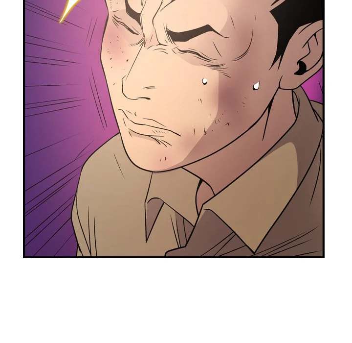 Manager - Chapter 71 [photo 97] - MangaPorn