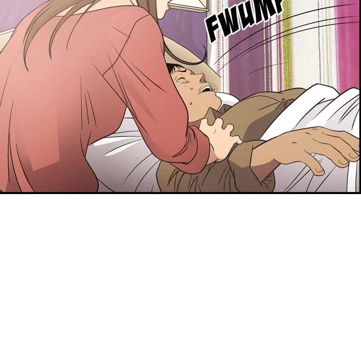 Manager - Chapter 71 [photo 99] - MangaPorn
