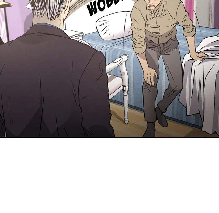Manager - Chapter 72 [photo 100] - MangaPorn