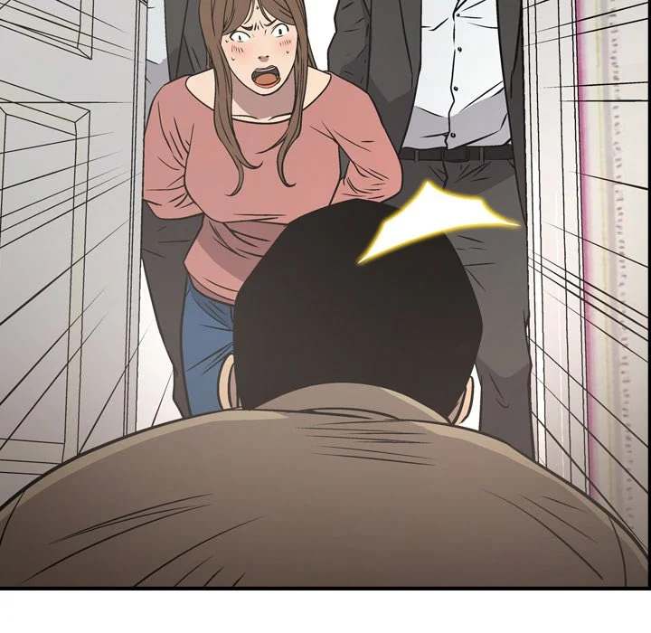Manager - Chapter 72 [photo 107] - MangaPorn