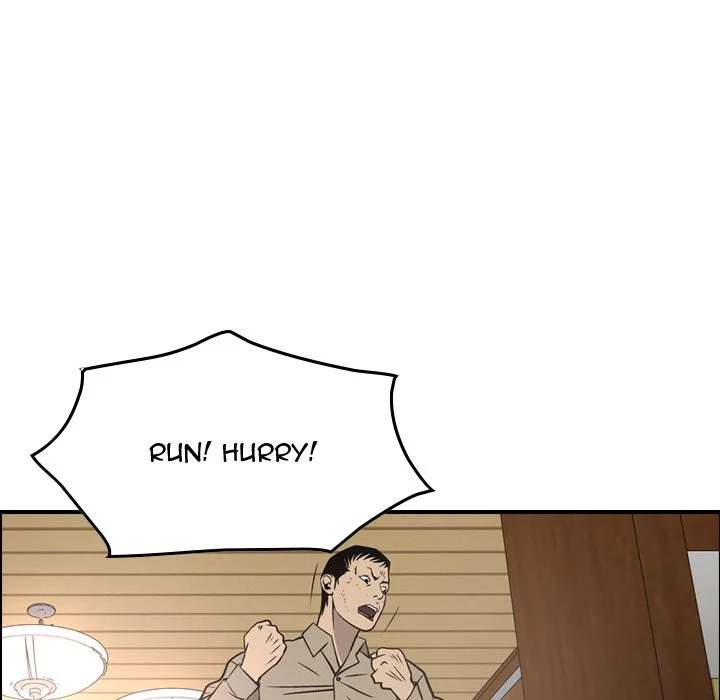 Manager - Chapter 72 [photo 121] - MangaPorn