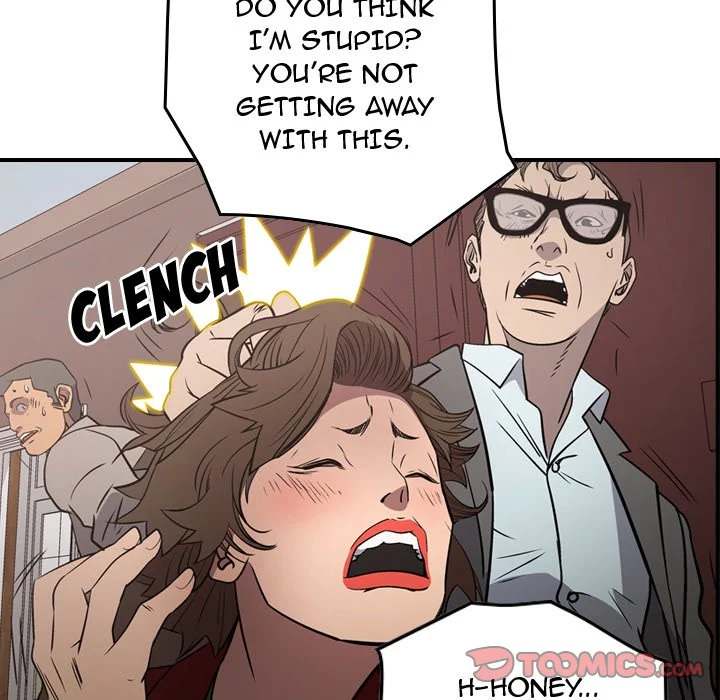 Manager - Chapter 72 [photo 21] - MangaPorn