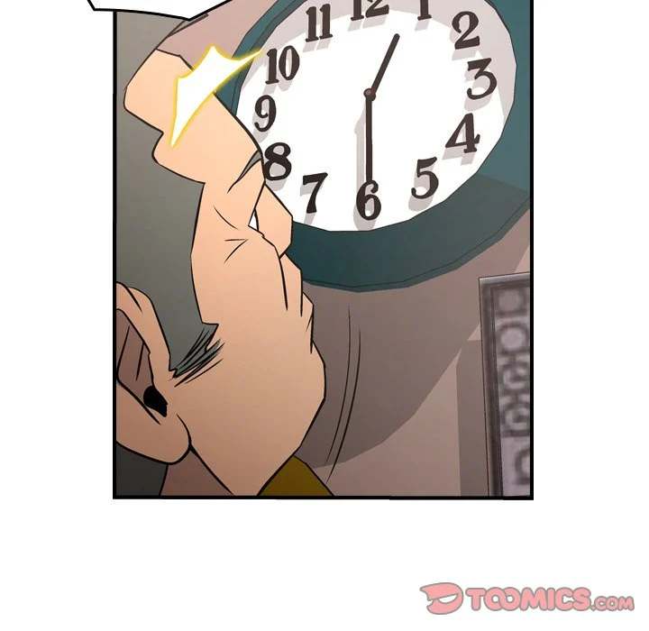 Manager - Chapter 72 [photo 48] - MangaPorn