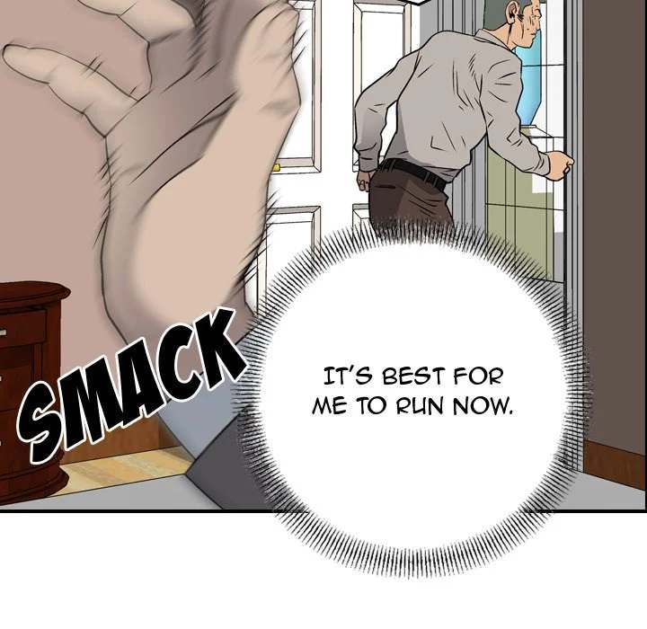 Manager - Chapter 72 [photo 59] - MangaPorn