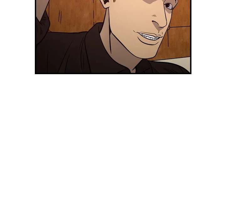 Manager - Chapter 72 [photo 79] - MangaPorn