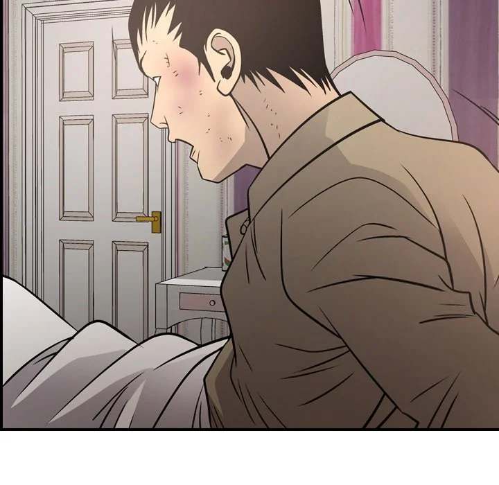 Manager - Chapter 72 [photo 96] - MangaPorn
