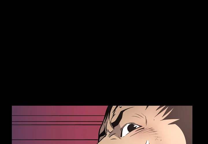 Manager - Chapter 73 [photo 1] - MangaPorn
