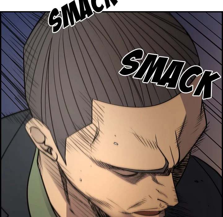 Manager - Chapter 73 [photo 112] - MangaPorn