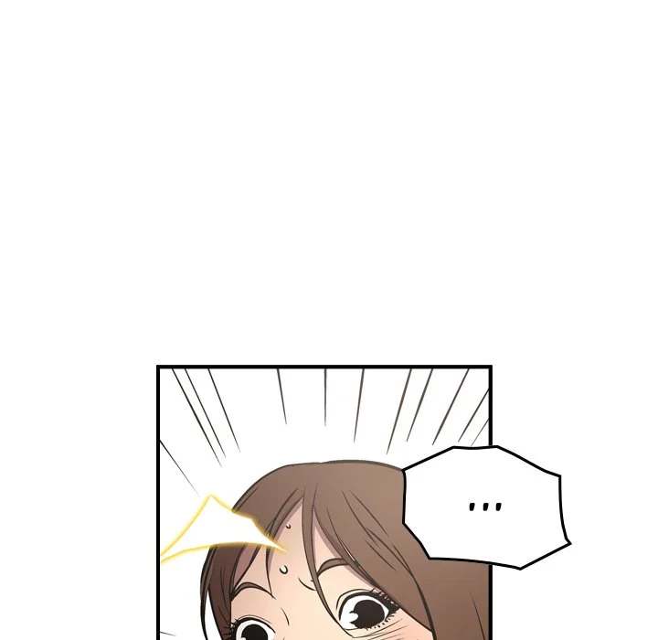 Manager - Chapter 73 [photo 132] - MangaPorn