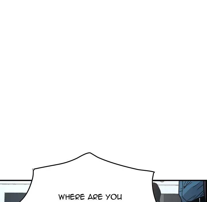 Manager - Chapter 73 [photo 24] - MangaPorn