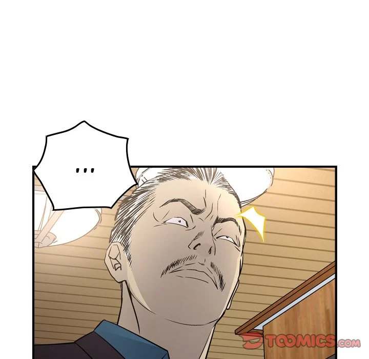 Manager - Chapter 73 [photo 39] - MangaPorn