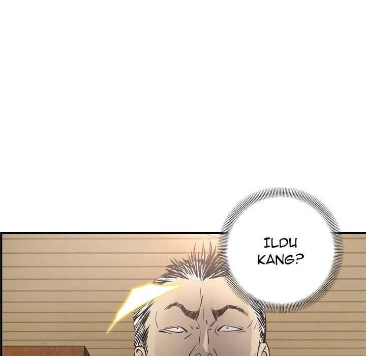 Manager - Chapter 73 [photo 44] - MangaPorn