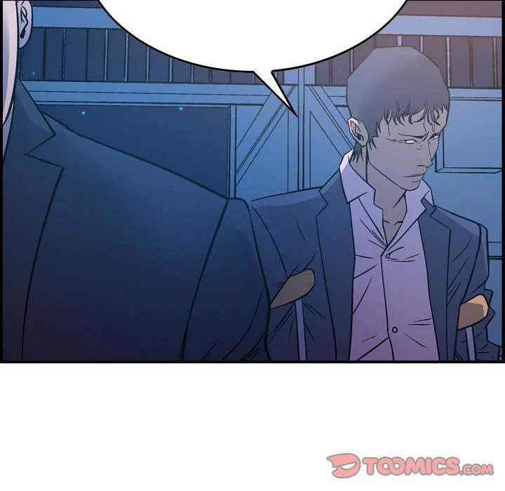 Manager - Chapter 73 [photo 48] - MangaPorn