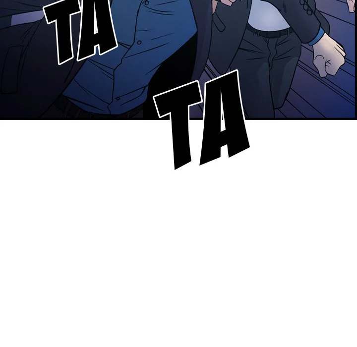 Manager - Chapter 73 [photo 61] - MangaPorn