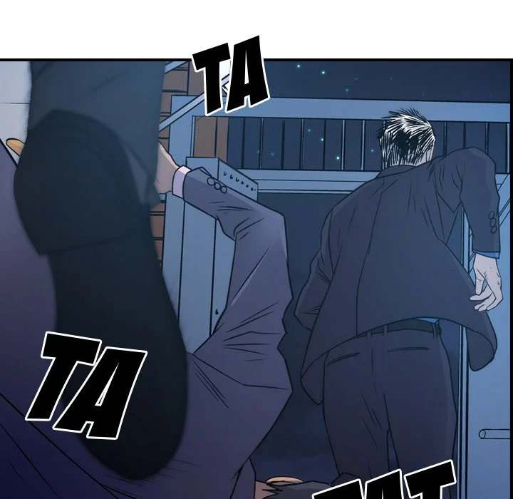Manager - Chapter 73 [photo 70] - MangaPorn