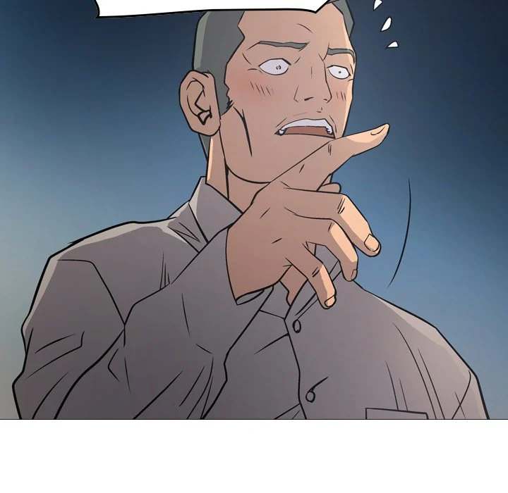 Manager - Chapter 73 [photo 74] - MangaPorn