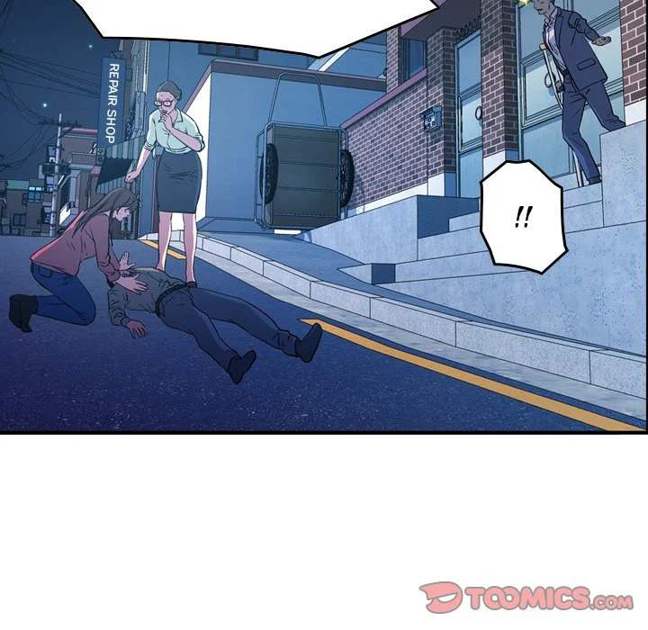 Manager - Chapter 73 [photo 93] - MangaPorn