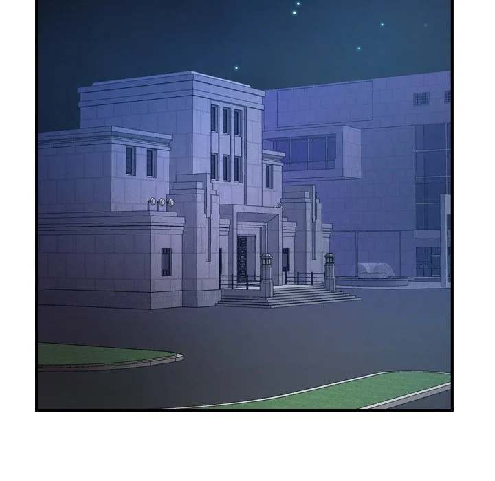 Manager - Chapter 74 [photo 100] - MangaPorn