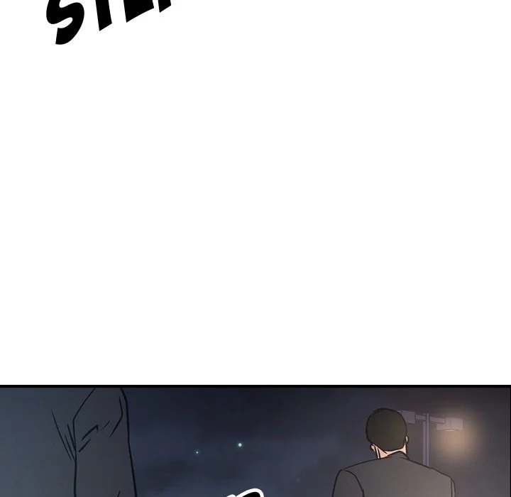 Manager - Chapter 74 [photo 104] - MangaPorn