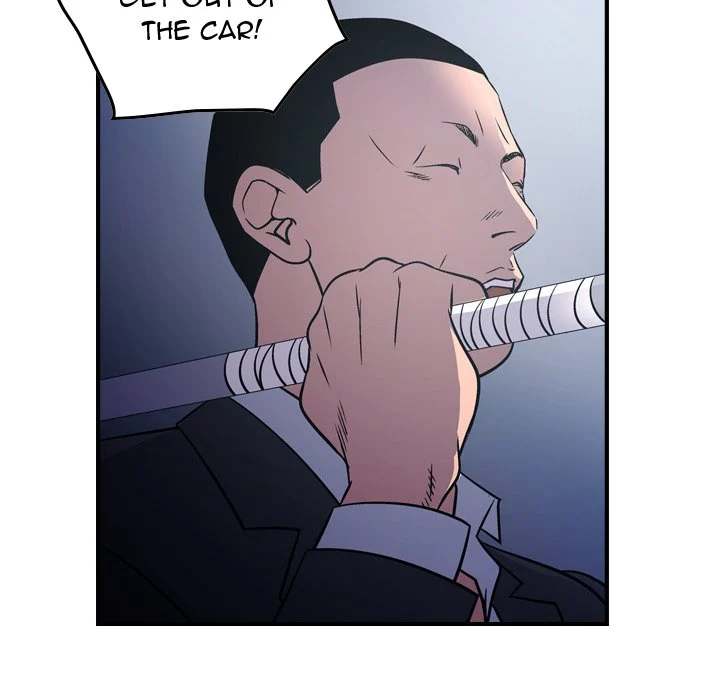 Manager - Chapter 74 [photo 108] - MangaPorn