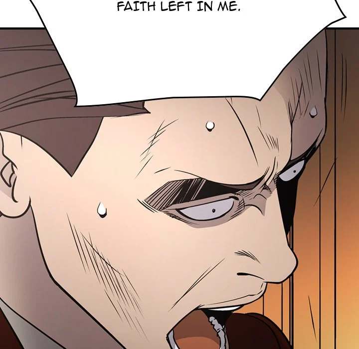 Manager - Chapter 74 [photo 125] - MangaPorn