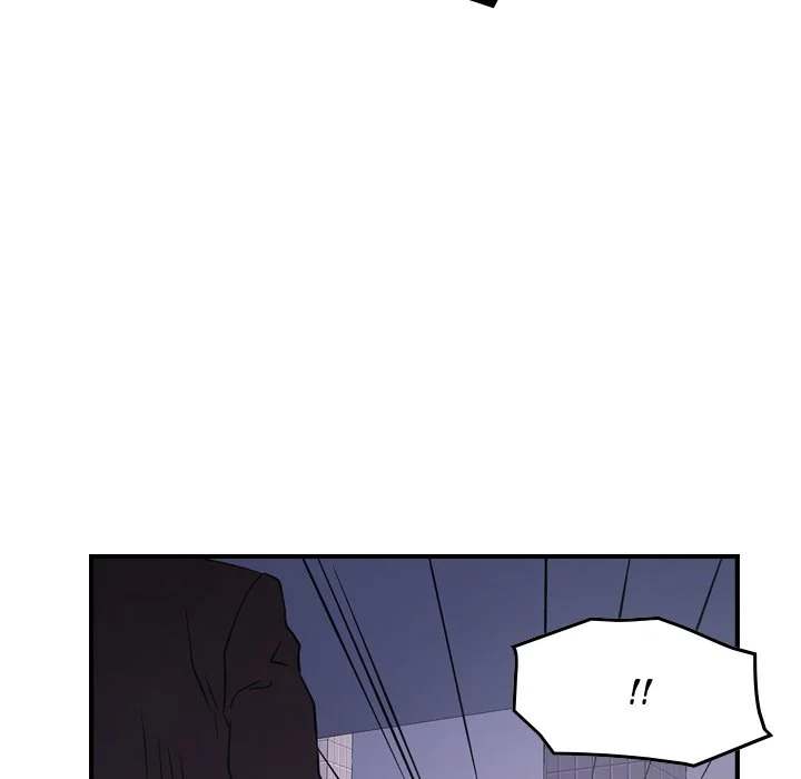 Manager - Chapter 74 [photo 24] - MangaPorn