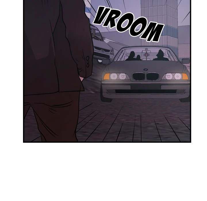 Manager - Chapter 74 [photo 25] - MangaPorn
