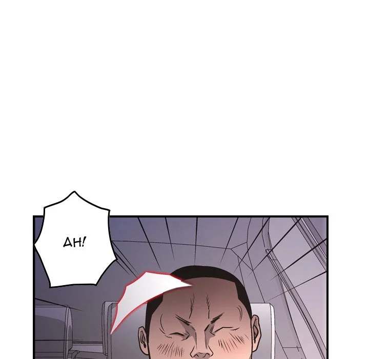 Manager - Chapter 74 [photo 26] - MangaPorn