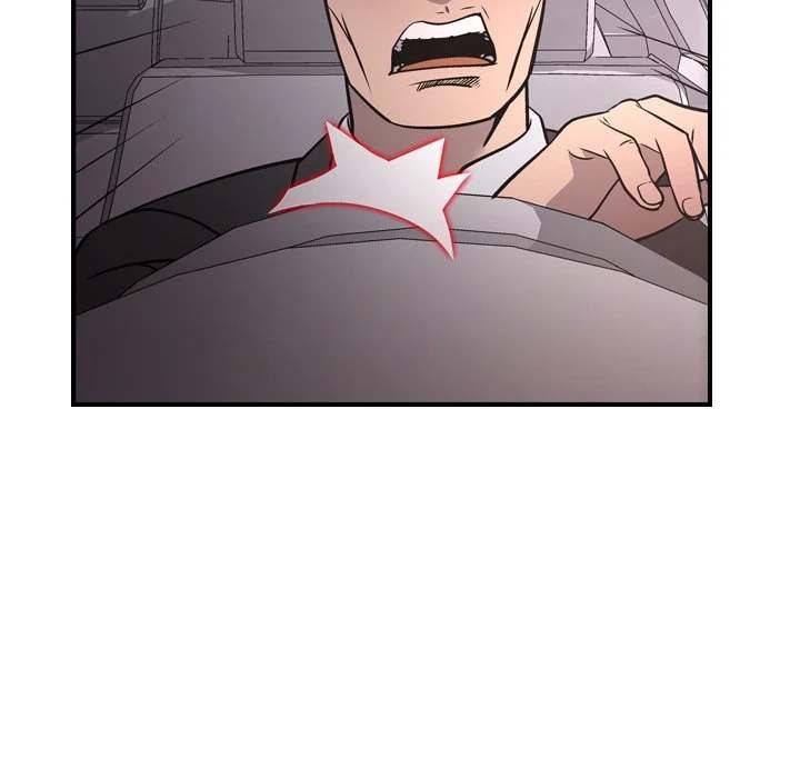 Manager - Chapter 74 [photo 27] - MangaPorn